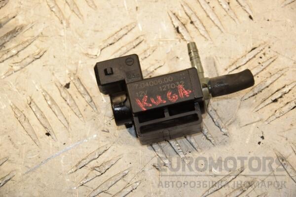 Клапан электромагнитный Ford Kuga 2.0tdci 2012-2019 70400600 411007 euromotors.com.ua