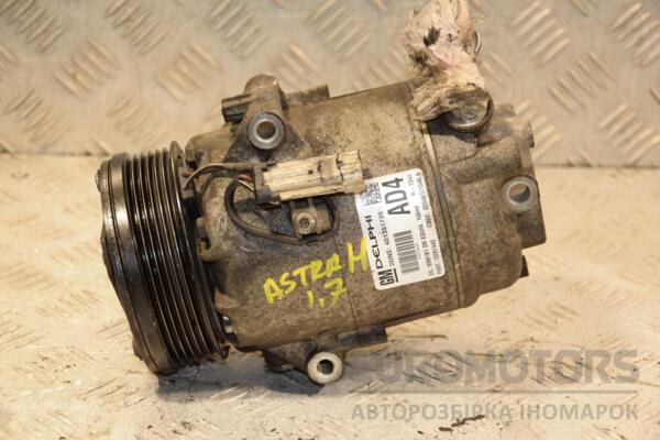 Компрессор кондиционера Opel Astra 1.7cdti (H) 2004-2010 13297443 411079 - 2