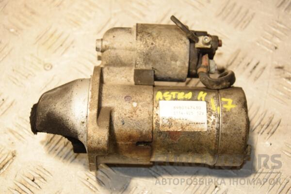 Стартер Opel Astra 1.7cdti (H) 2004-2010 8980147430 411095 euromotors.com.ua