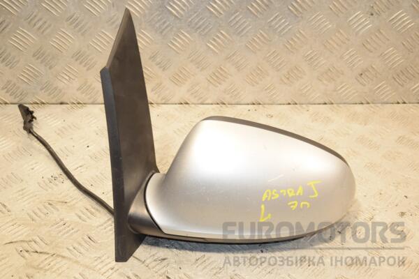 Дзеркало ліве електр 7 пінів Opel Astra (J) 2009-2015 411126 - 2