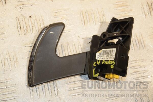 Пелюстка перемикання передач лівий Citroen C4 Picasso 2007-2014 96591774XT 411255 euromotors.com.ua