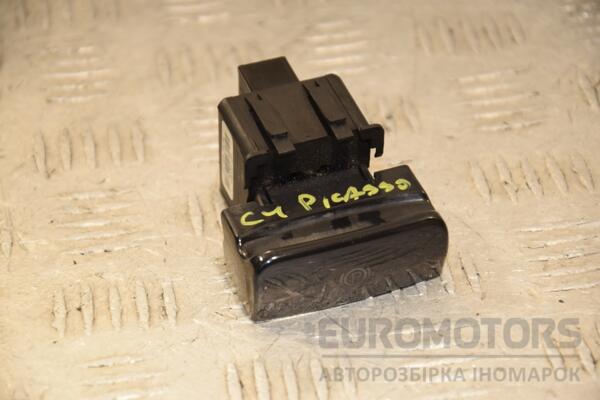 Кнопка гальма стоянки Citroen C4 Picasso 2007-2014 96597938ZD 411263 euromotors.com.ua