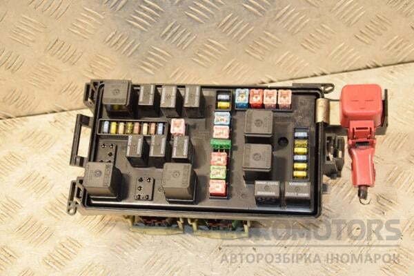 Блок предохранителей Chrysler 300C 2004-2010 P04692233AD 411271 euromotors.com.ua