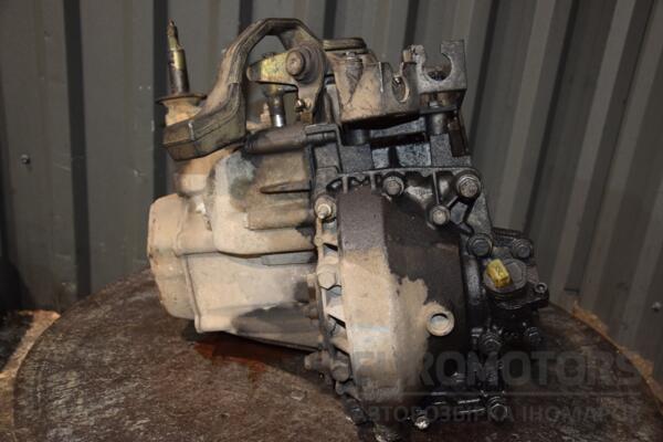 МКПП (механическая коробка переключения передач) 5-ступка Citroen Jumpy 2.0jtd 8V 1995-2007 20LM26 411421 - 2