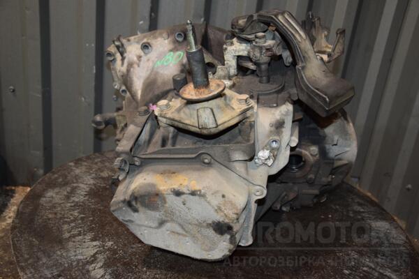 МКПП (механическая коробка переключения передач) 5-ступка Citroen Jumpy 2.0jtd 8V 1995-2007 20LM26 411421 - 3