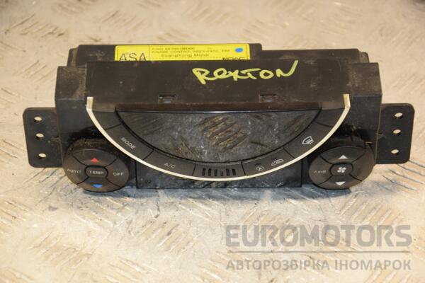 Блок управления печкой климат SsangYong Rexton 2006-2012 6870008D00 411705 euromotors.com.ua