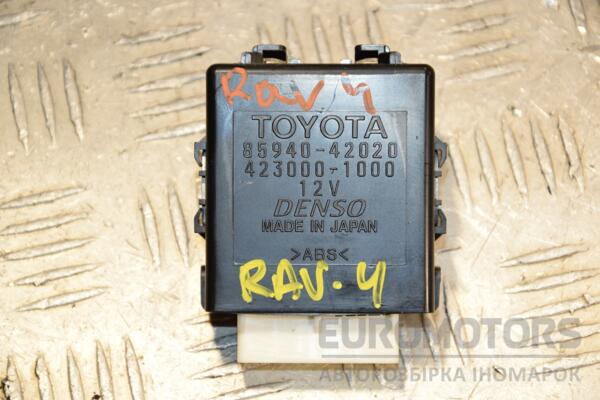 Реле стеклоочистителя Toyota Rav 4 2006-2013 8594042020 411784 euromotors.com.ua