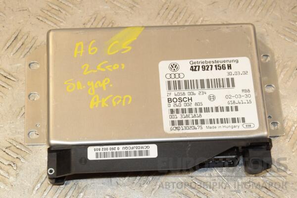 Блок управления АКПП Audi A6 2.5tdi (C5) 1997-2004 4Z7927156H 411848 euromotors.com.ua