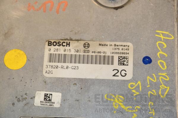 Блок керування двигуном Honda Accord 2.2ctdi 2008-2015 37820RL0G23 411849 - 2