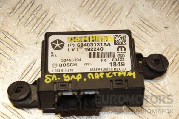 Блок управління парктроником Jeep Compass 2017 68403131AA 411857 euromotors.com.ua