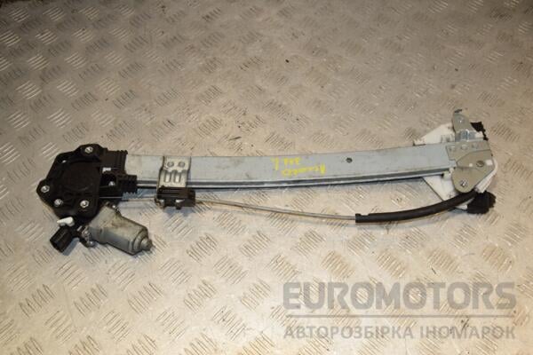 Стеклоподъемник задний левый электр 6 пинов Honda Accord 2008-2015 411888 euromotors.com.ua