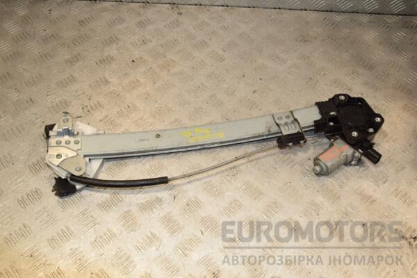 Стеклоподъемник задний правый электр 6 пинов Honda Accord 2008-2015 411890 euromotors.com.ua