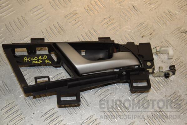 Ручка двери внутренняя передняя правая Honda Accord 2008-2015 411911 euromotors.com.ua
