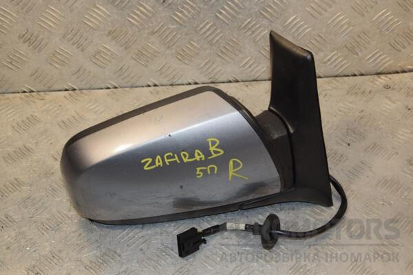 Дзеркало праве електр 5 пінів (дефект) Opel Zafira (B) 2005-2011 13312860 411939 - 2