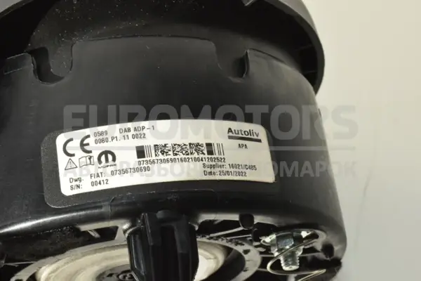 Подушка безпеки рульового керування Fiat 500L 2012 07356730690 it-14264 - 3