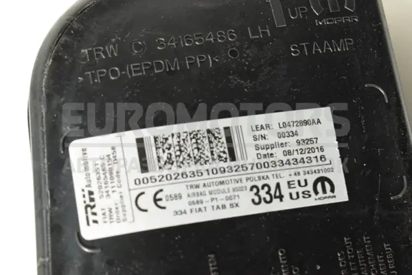 Подушка безопасности переднего левого сиденья Fiat 500L 2012 52026351 it-14269 - 3