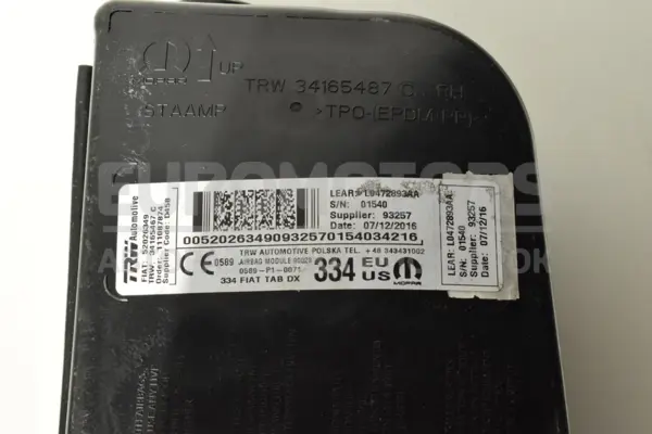 Подушка безопасности переднего правого сиденья Fiat 500L 2012 52026349 it-14270 - 3
