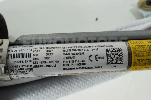 Правая боковая подушка безопасности Fiat 500L 1.3 Mjet 2012 00520808240 it-14276 Бензин - 2