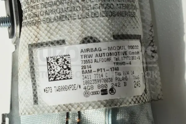 Подушка безопасности переднего правого сиденья Audi A6 3.0tdi (C7) 2011 4G8880242B it-14277 Дизель - 2