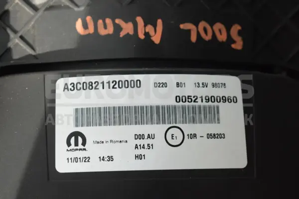 Панель приладів Fiat 500L 1.3 Mjet 2012 00521900960 it-14286 Бензин - 3