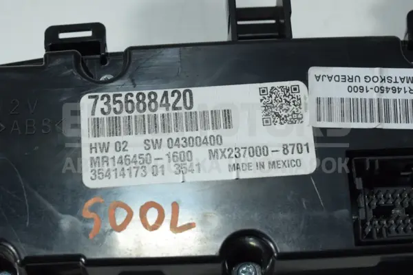 блок климат-контроля климат-контроль Fiat 500L 1.3 Mjet 2012 735688420 it-14290 Бензин - 3