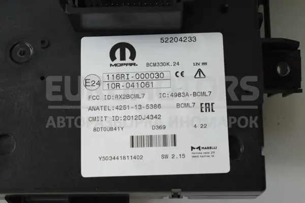 Блок запобіжників Fiat 500L 1.3 Mjet 2012 52204233 it-14302 Бензин - 3
