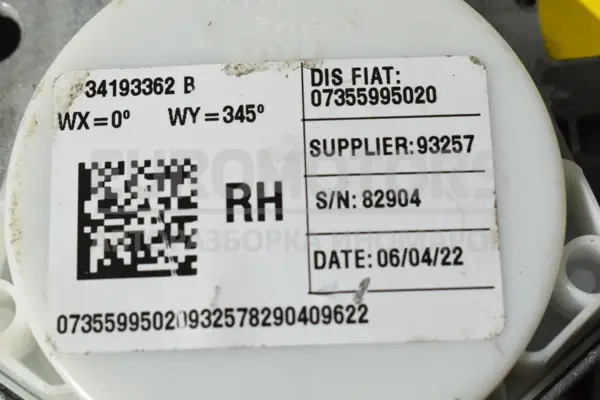 Передний правый ремень безопасности Fiat 500L 1.3 Mjet 2012 34137114A it-14314 Бензин - 3