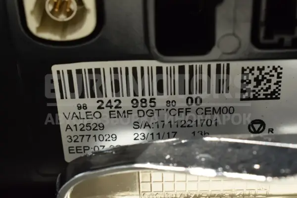 Монитор Дисплей Peugeot 308 (T9) 2013-2021 982429858000 it-14320 - 3