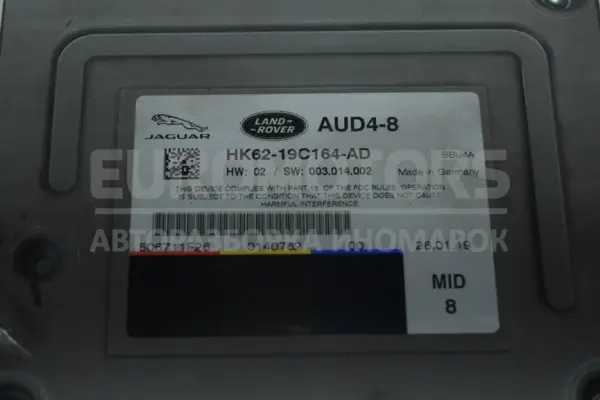 Усилитель звука Jaguar XE 2.0 2015-2024 HK6219C164AD it-14353 Дизель - 2