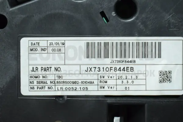 Панель приладів Jaguar XE 2.0 2015-2024 JX7310F844EB it-14365 Дизель - 3