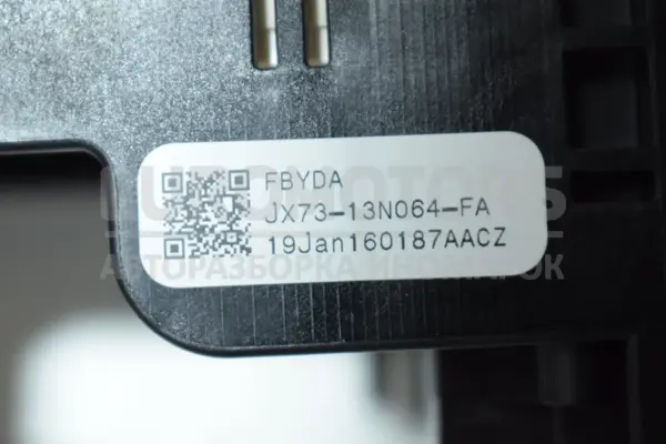 Перемикач на рульовій колонці Jaguar XE 2.0 2015-2024 JX7313N064FA it-14368 Дизель - 3