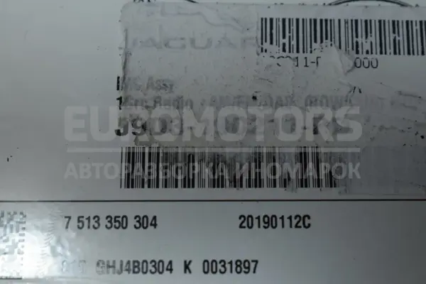 Блок управления автомобильным радиоприемником CD/DVD/GPS/навигатором Jaguar XE 2.0 2015-2024 J9D3-190211-PD it-14383 Дизель - 2