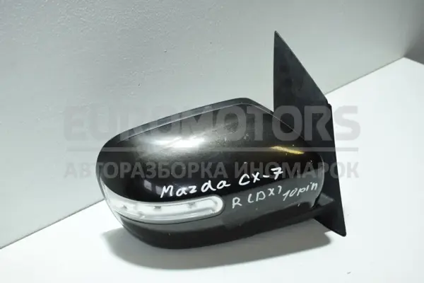 Купить Зеркало правое электр 6 пинов Mazda CX-7 2007-2012 366217