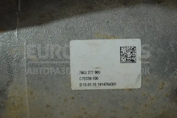 Рулевой механизм Jaguar XE 2.0 2015-2024 JX73-3200-CC it-14401 Дизель - 6