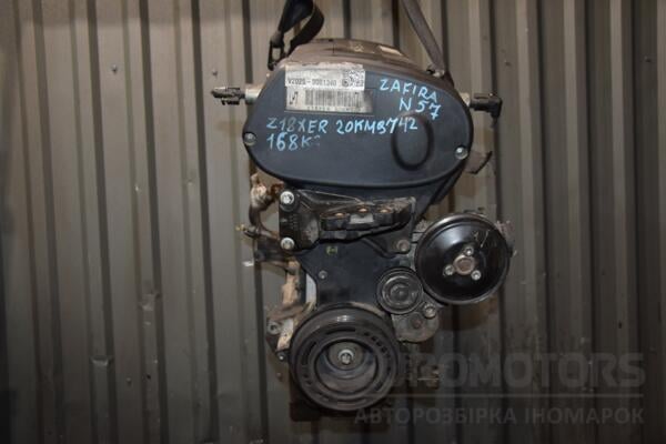 Двигатель Opel Vectra 1.8 16V (C) 2002-2008 Z18XER 412731 euromotors.com.ua
