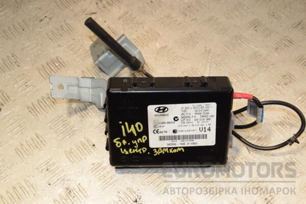 Блок управления центральным замком (дефект) Hyundai i40 2011 954003Z406 412030 euromotors.com.ua