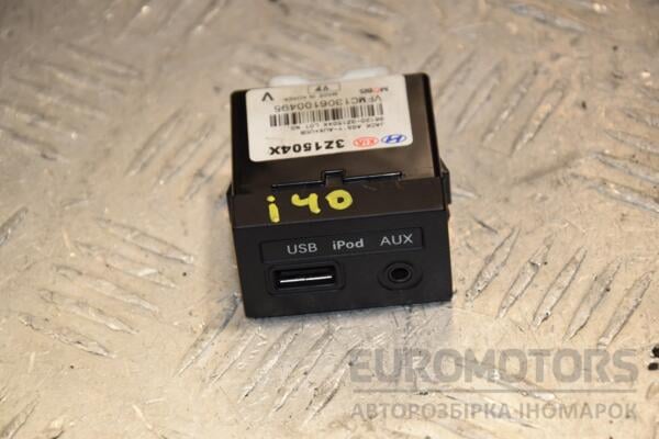 Разьем USB/AUX Hyundai i40 2011 961203Z150 412057 euromotors.com.ua