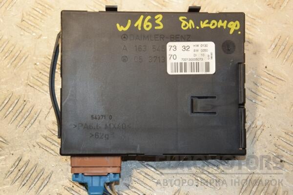 Блок комфорта Mercedes M-Class (W163) 1997-2005 A1635457332 412065 euromotors.com.ua