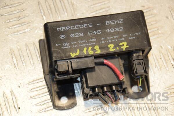 Реле свічок розжарювання Mercedes M-Class 2.7cdi (W163) 1997-2005 A0285454032 412076 euromotors.com.ua