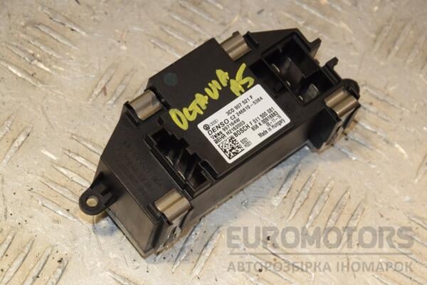 Резистор печки Skoda Octavia (A5) 2004-2013 3C0907521F 412092 euromotors.com.ua