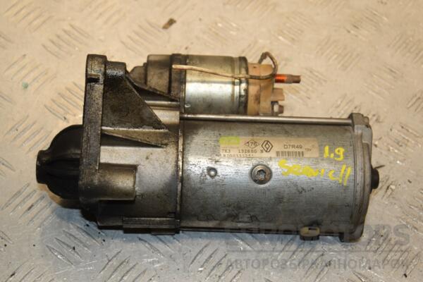 Стартер Renault Scenic 1.9dCi (II) 2003-2009 8200331251 412141 euromotors.com.ua