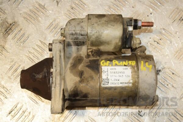 Стартер Fiat Bravo 1.4 8V 2007-2014 51832950 412240 euromotors.com.ua