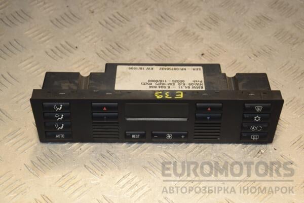 Блок керування піччю клімат (дефект) BMW 5 (E39) 1995-2003 64116904834 412422 euromotors.com.ua