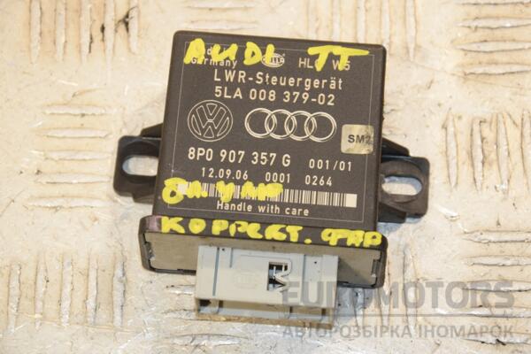 Блок управления корректором фар Audi TT (8J) 2006-2015 8P0907357G 412862 euromotors.com.ua