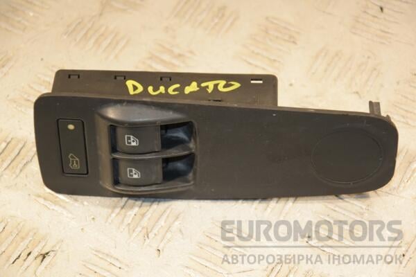 Кнопка гальма стоянки Renault Koleos 2008-2016 251758024R 412865 euromotors.com.ua