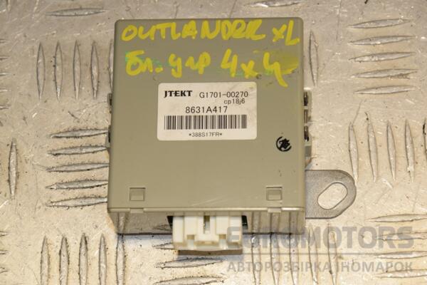 Блок керування повним приводом Mitsubishi Outlander XL 2006-2012 8631A417 412889 euromotors.com.ua