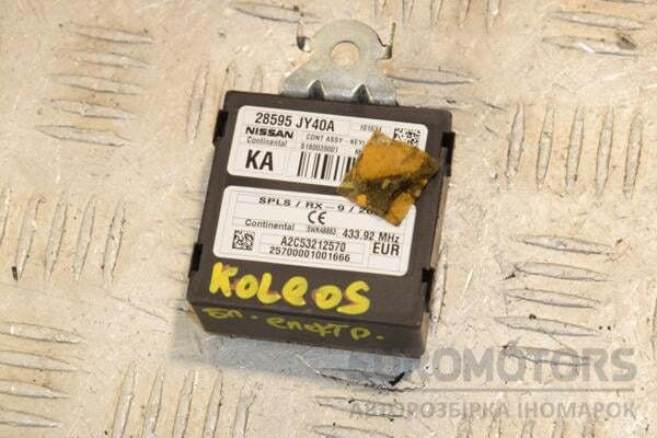 Блок електронний Renault Koleos 2008-2016 28595JY40A 412914 euromotors.com.ua