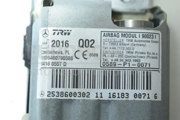 Нижняя подушка безопасности (колено) Mercedes GLC-class 2.2 D (W253) 2015 A2538600302 it-14412 Дизель - 3