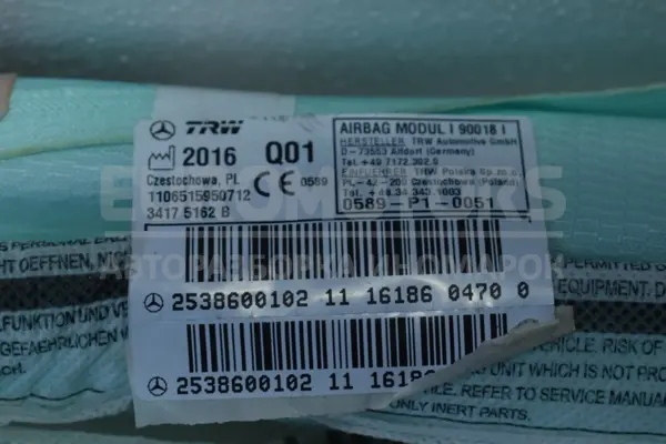 Ліва бічна подушка безпеки Mercedes GLC-class 2.2 D (W253) 2015 A2538600102 it-14415 Дизель - 2