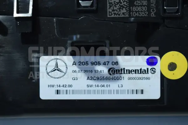 Блок управления климат контролем Mercedes GLC-class 2.2 D (W253) 2015 A2059054706 it-14431 Дизель - 3